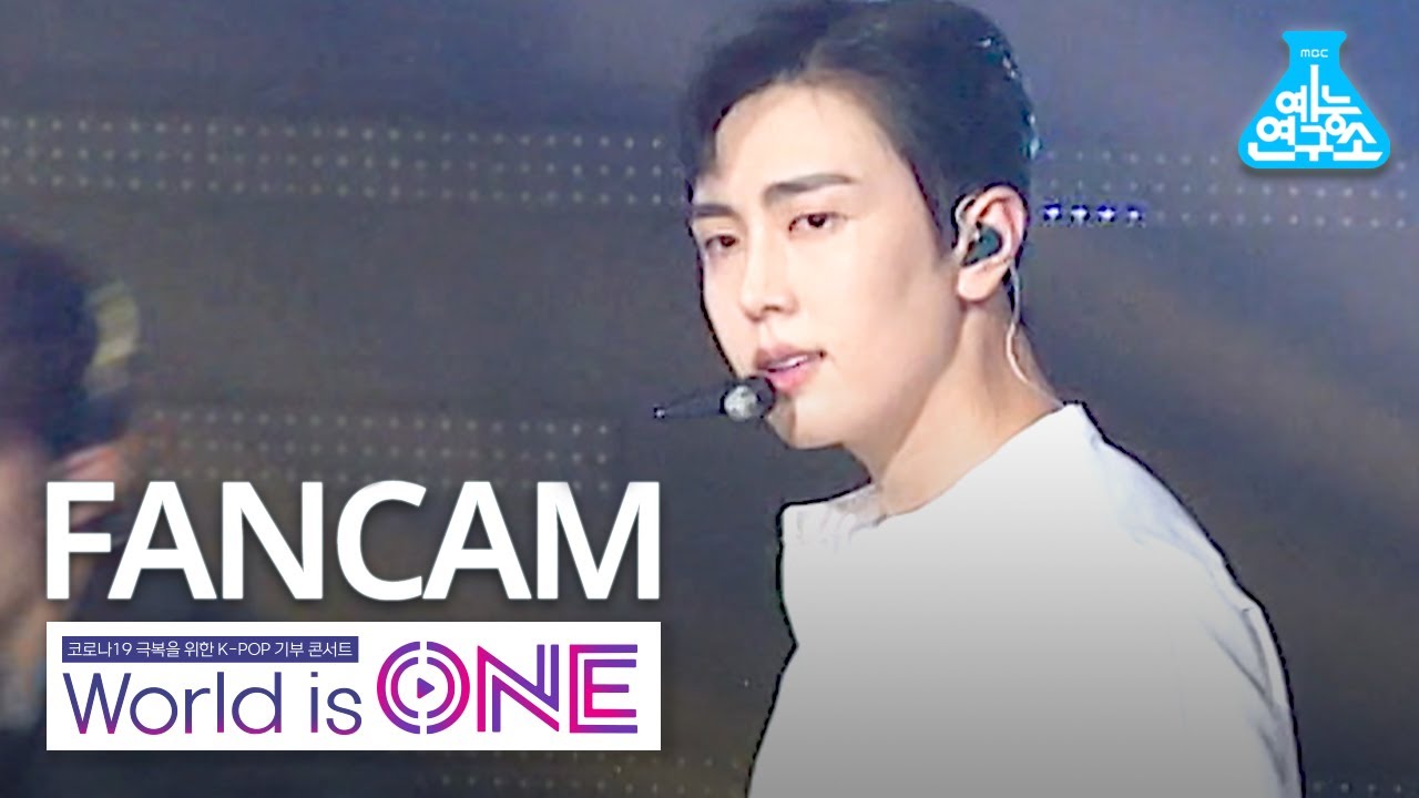 [월드이즈원 세로캠] SF9 재윤 - 여름 향기가 날 춤추게 해(Summer Breeze) (SF9 JAEYOON FanCam)@WorldisONE 200709