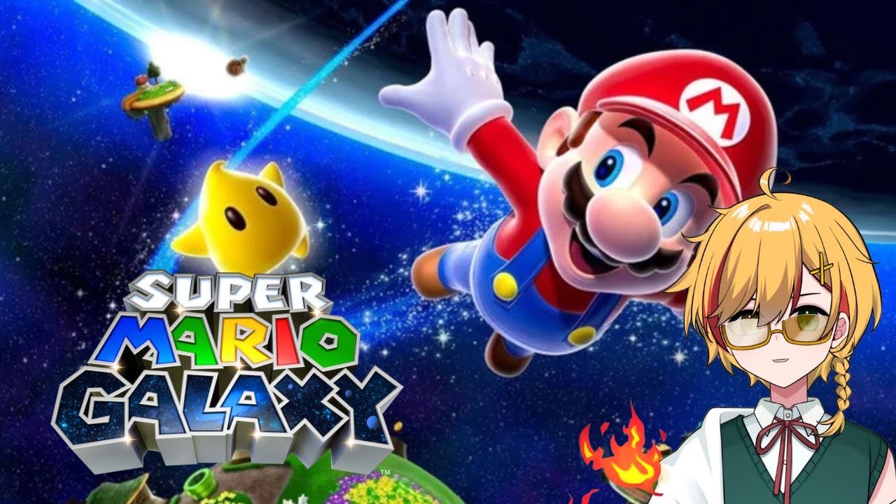 【Super Mario Galaxy】我又開新遊戲了。【香港VTuber / 吹雪燃ヌ】