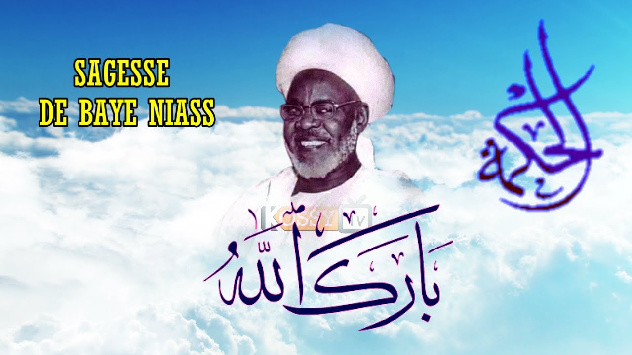 Wakhtan Baye Niass ci Barké || Sagesses de Baye Niass
