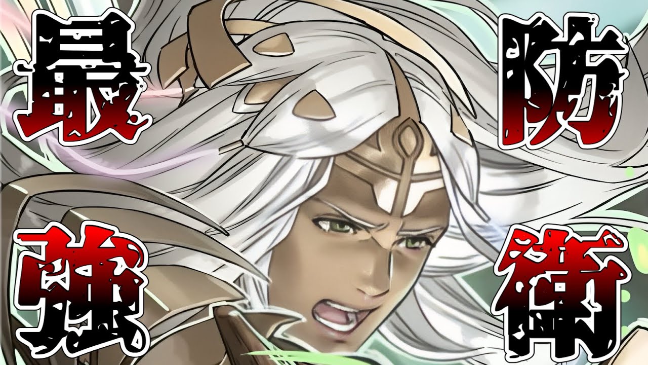 【FEH】レーラズそのまま実装されててわろたwww 最強囮指名効果で別ゲーが加速する！！！
