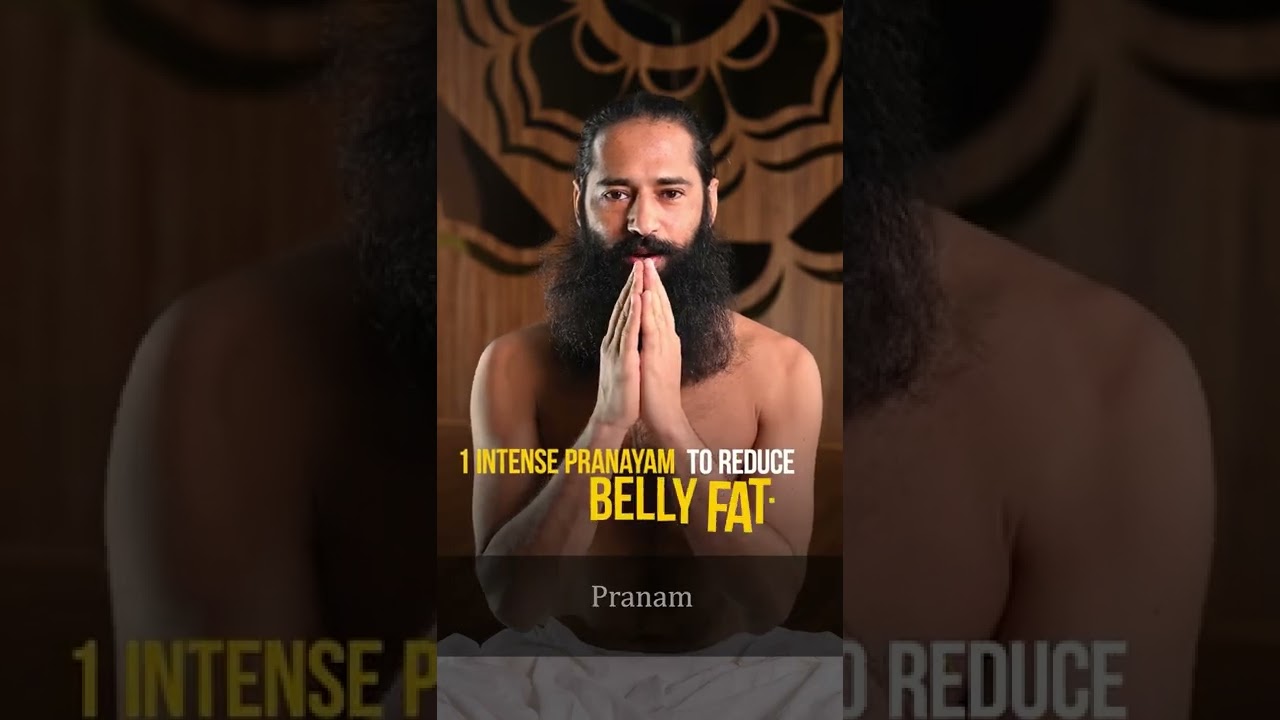 1 Intense Pranayam to Reduce Belly Fat || By Himalayan Siddha Akshar #shorts