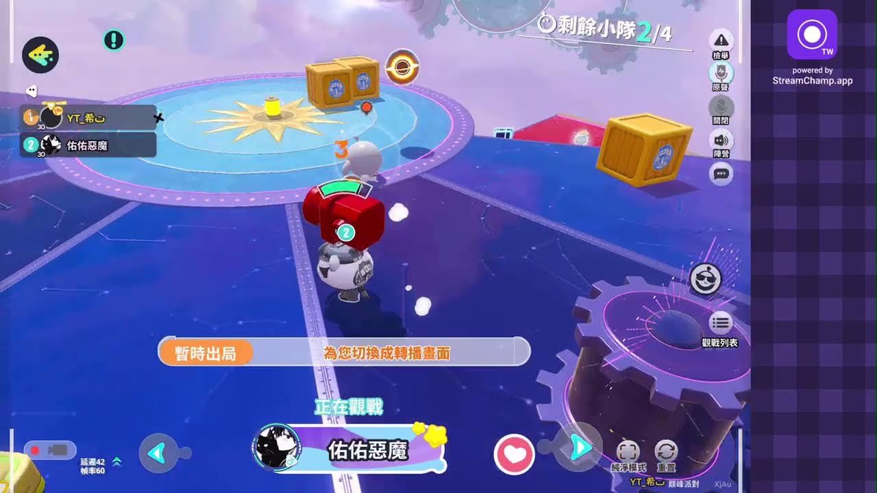 先來隨便爬一下