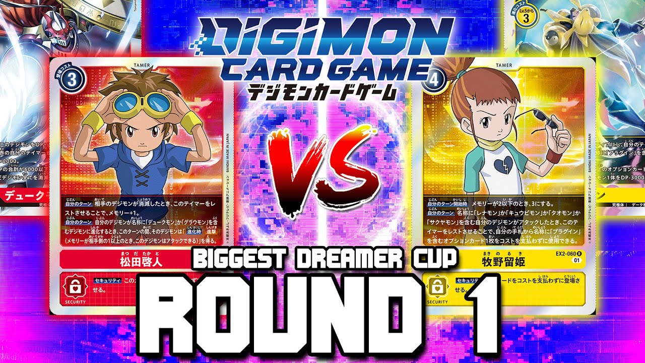 Gallantmon VS Sakuyamon!! | Digimon Card Game: Biggest Dreamer Cup (ROUND 1)