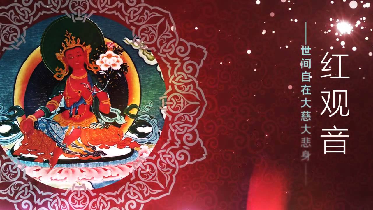 它能让你更自在——索达吉堪布《怀业祈祷文》原声首发（高清版）