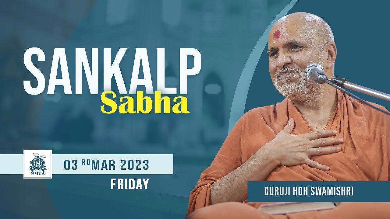 Swaminarayan Katha | Sankalp Sabha | 03 Mar, 2023