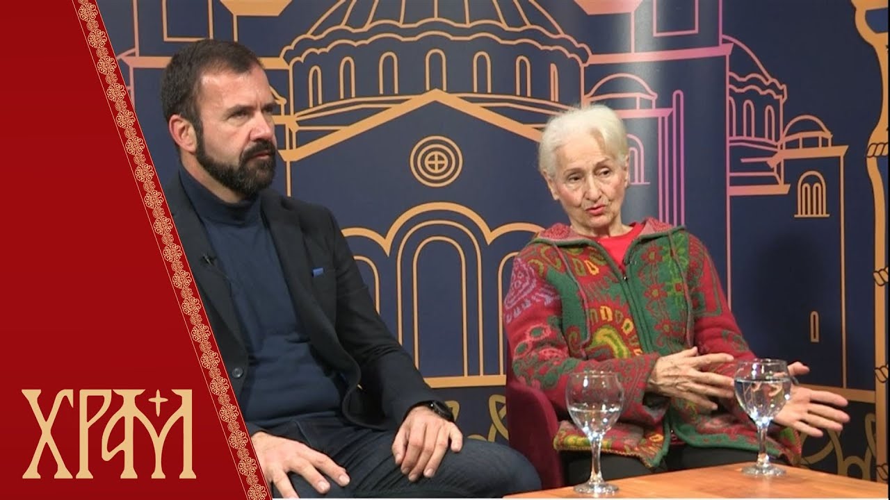 ВЕРА И ЗДРАВЉЕ: проф. др Споменка Мујовић и дипл. теолог Антонио Арас