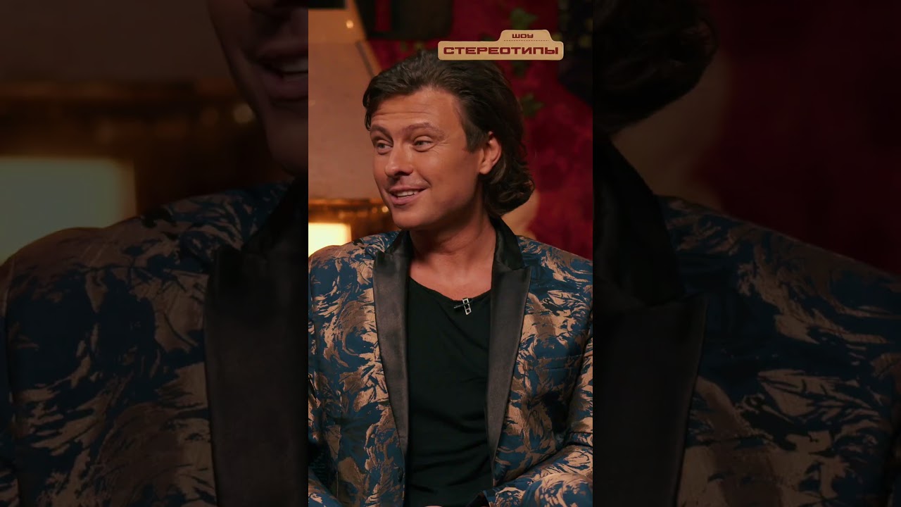 Чем отличается альфонс от жигло?