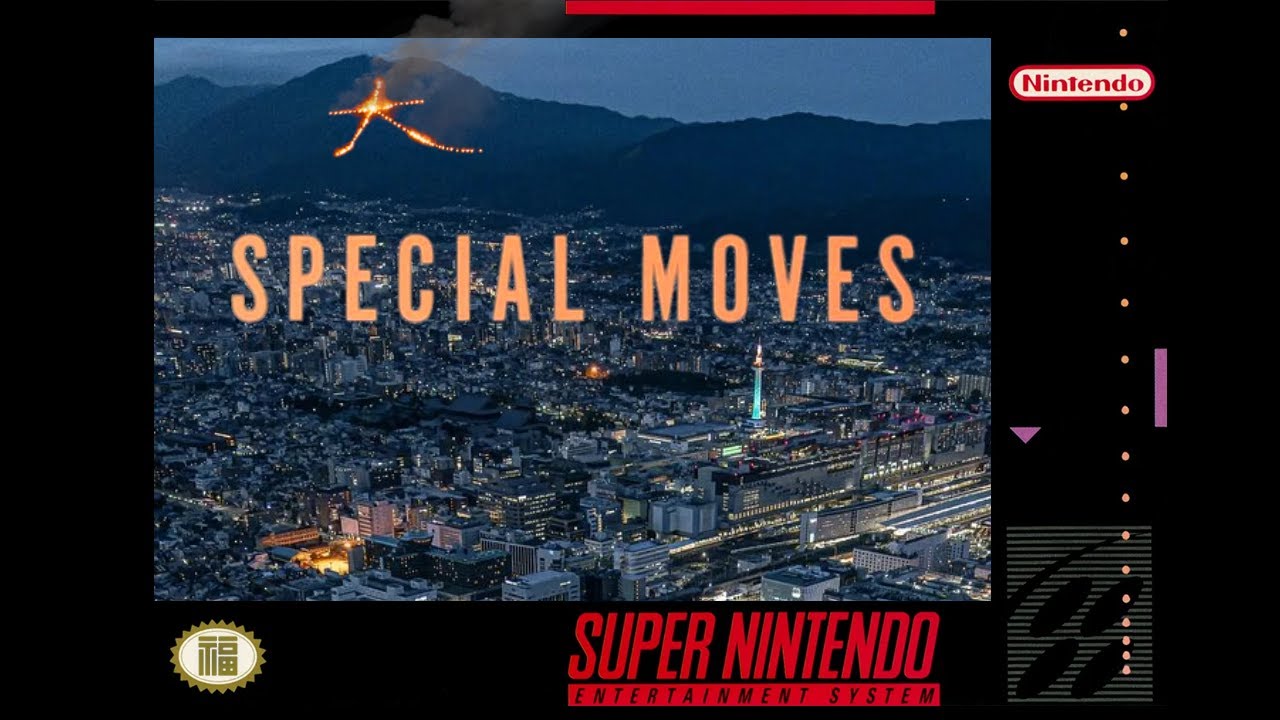 Special Moves 大