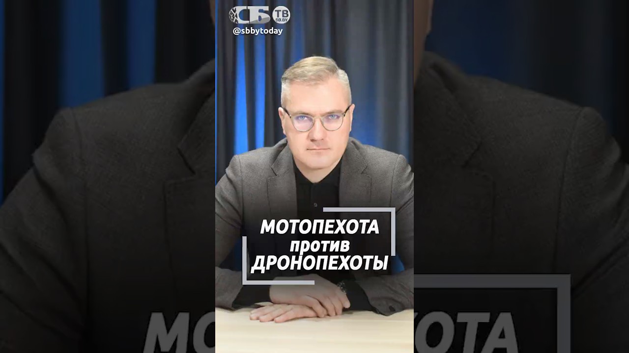 Господство дронов! Гигин о современных тенденциях ведения войны