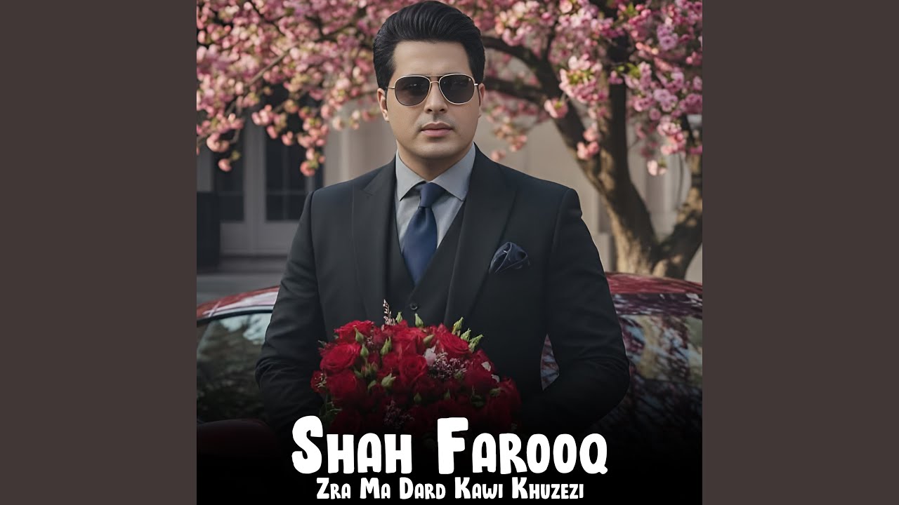 Zra Ma Dard Kawi Khuzezi