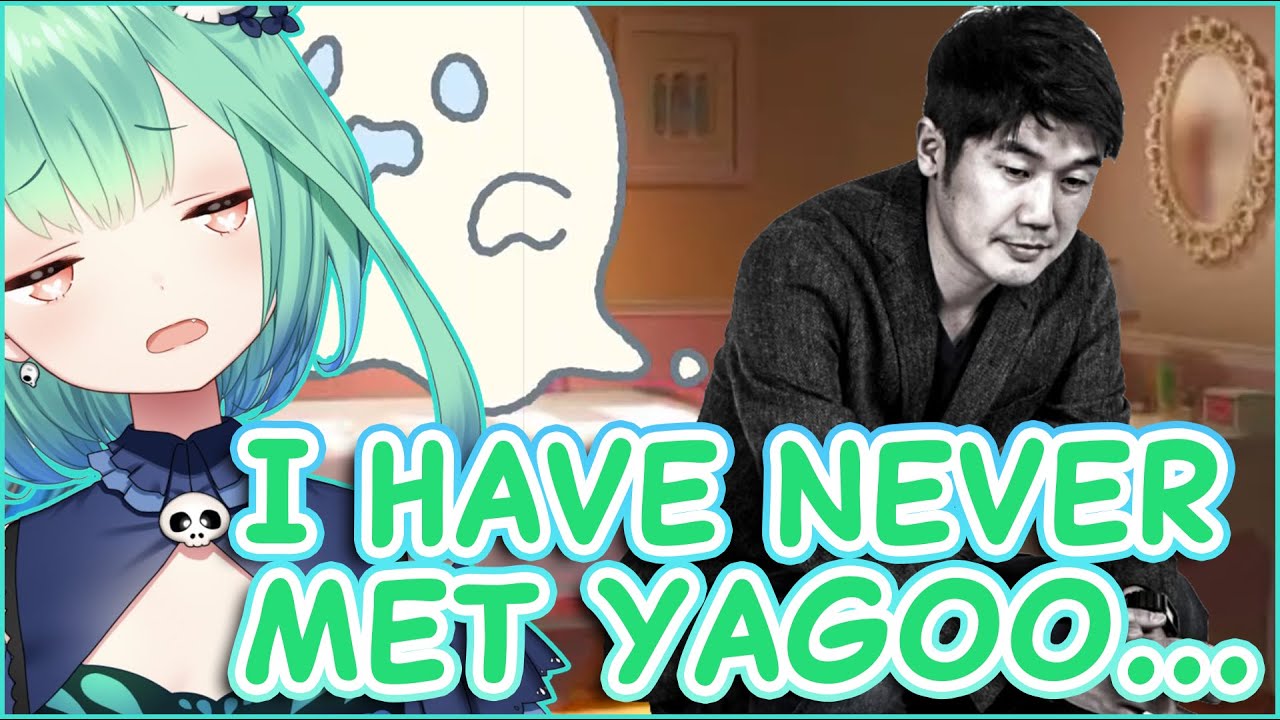 [Uruha Rushia] I have never met Yagoo [Hololive Eng Sub]