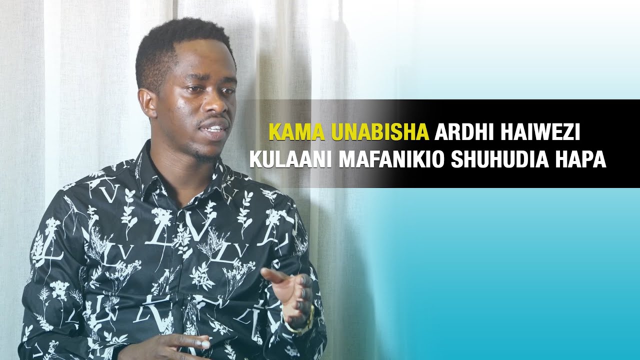 Kama Unabisha Ardhi Haiwezi Kulaani Mafanikio Shuhudia Hapa