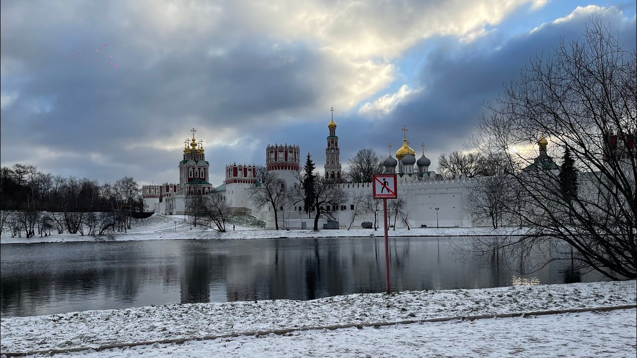 #ЭКСКУРСИЯ ПО МОСКВЕ ( ДЕКАБРЬ 2025)