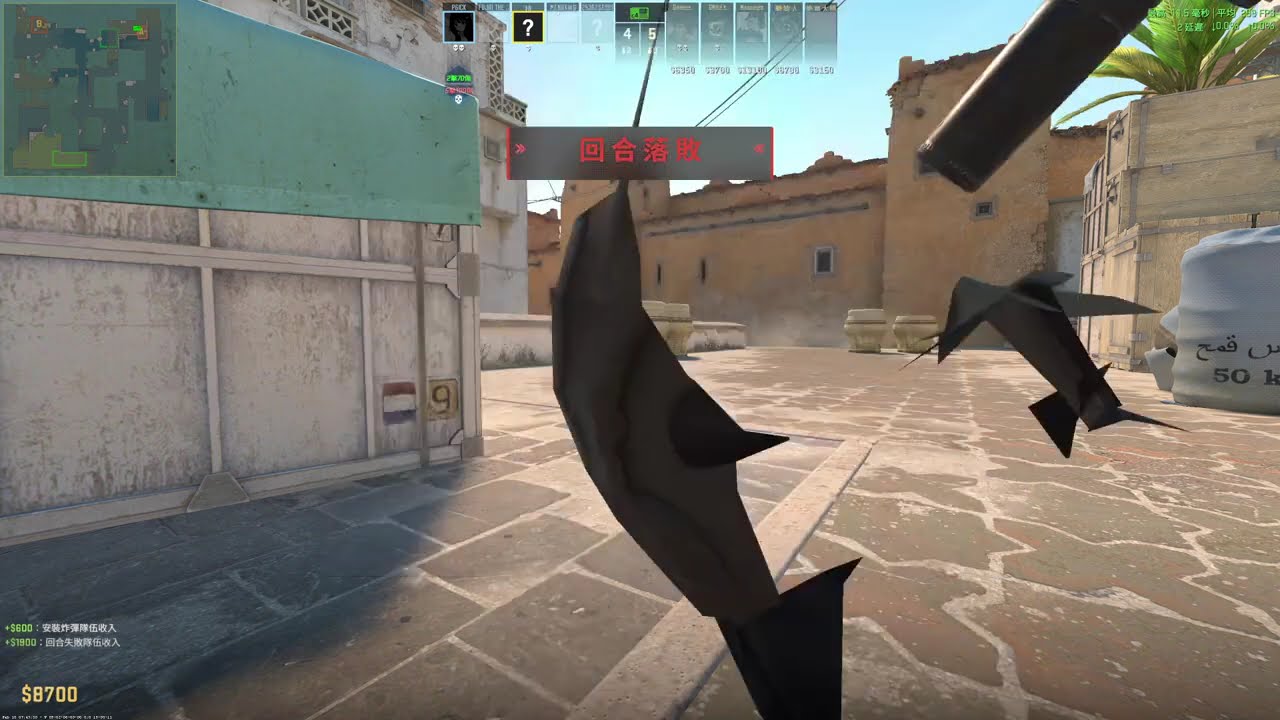 Counter Strike 2 2026 02 19 01 32 49