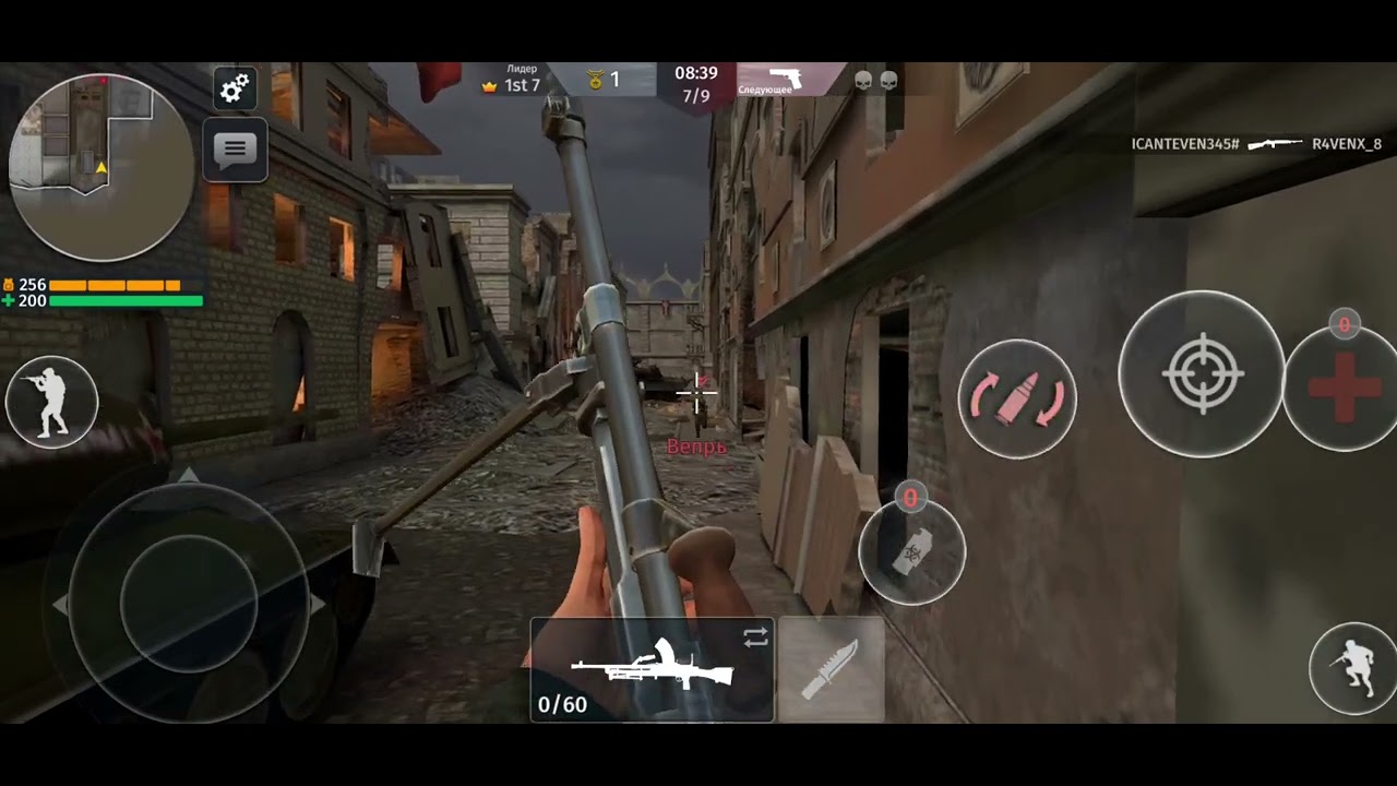 WW_2. Режим Гонка вооружения. Карта Сталинград #автошот #сталинград #втораямировая #мобильнаяигра