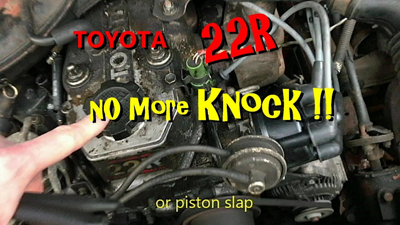 '85 Двигатель Toyota. Стук/стук прекратился за секунды -22R