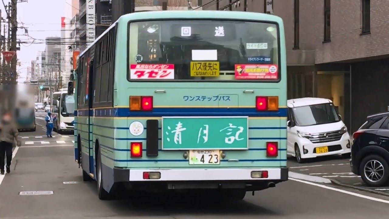 仙台市営バス東仙台S0423新寺駐車場出庫