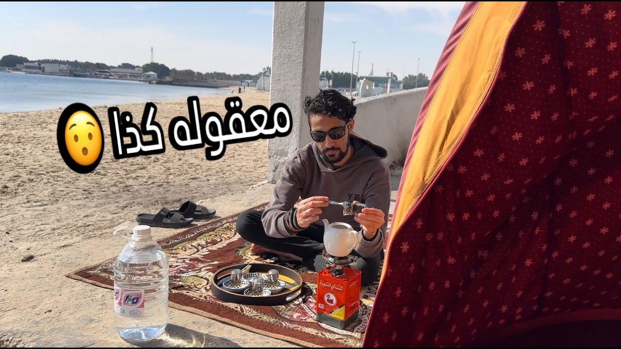احلى كشته بحريه