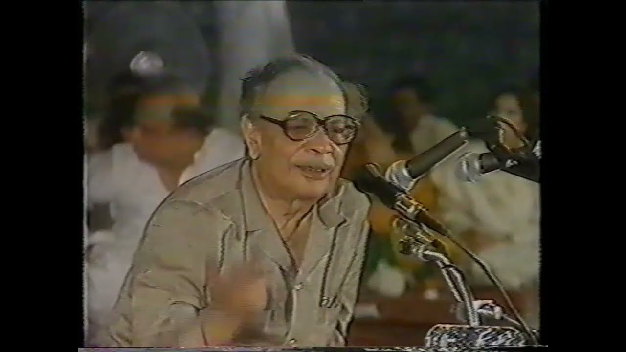 1991   Aalmi Mushira   Karachi P5