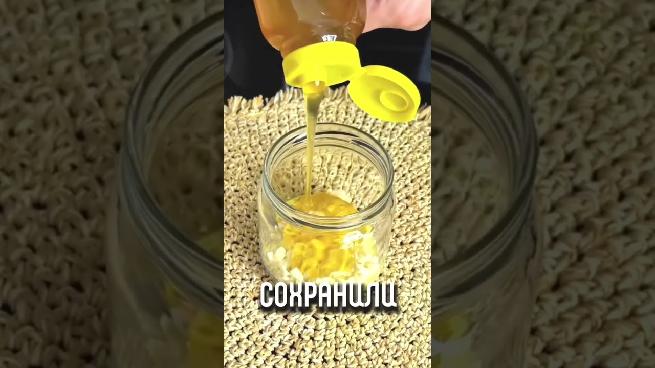 Как омолодить организм изнутри?