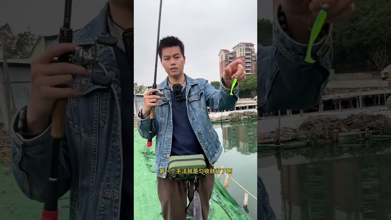 路亚铅头钩从入门到精通，超详细教程来袭 路亚小白别划走！本期是超实用的铅头钩保姆级教程，从选钩、绑线到抛投、操控，每个步骤都详细讲解。无论你是刚接触路亚，还是想提升技巧，这个视频都能帮你快速上手，轻