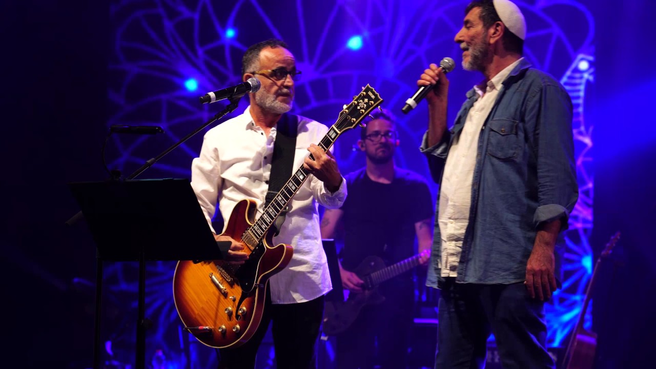 אהוד בנאי ושלמה בר - אצלנו בכפר טודרא | פרס מפעל חיים