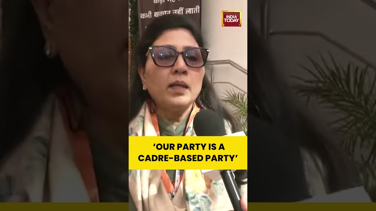 BJP MLA Explains Party Ideology & Growth #Chandigarh #PartyTraining #ShikhaRoy #BJP