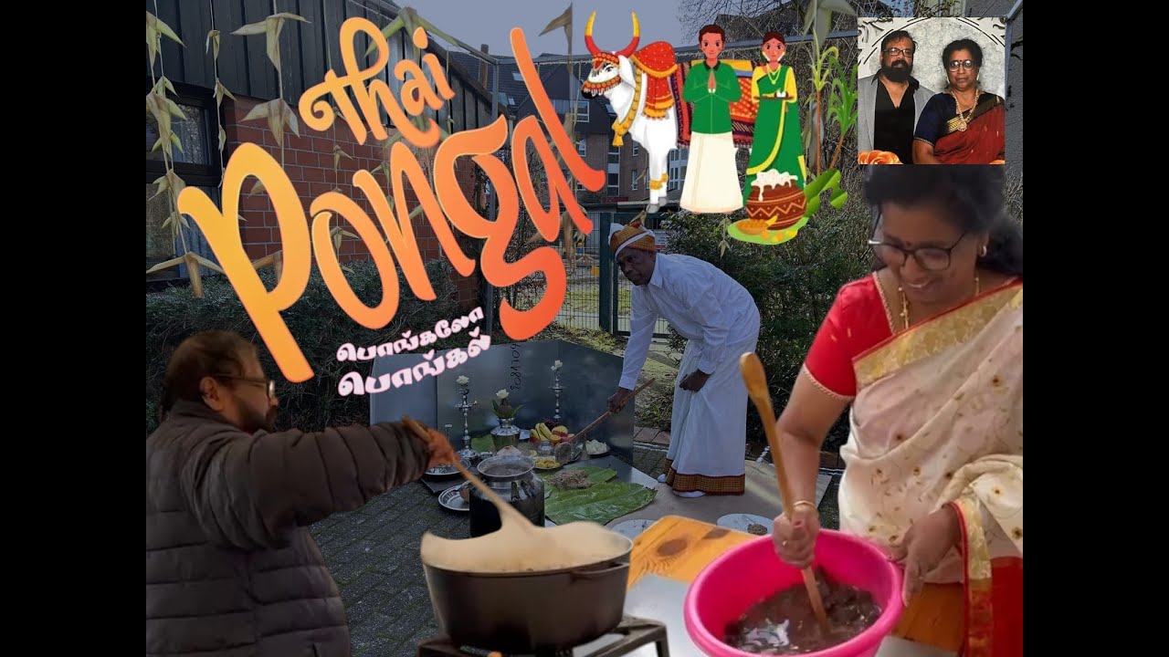 Pongal Kondattam