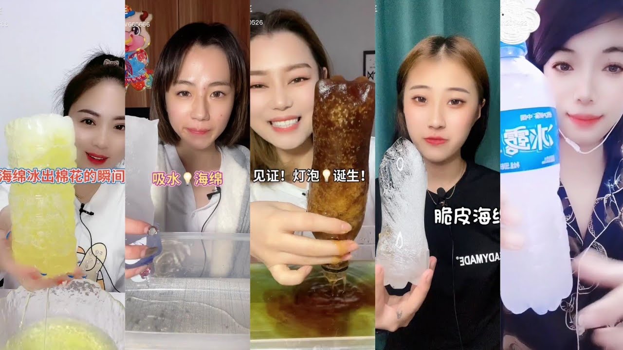 ASMR WATER BOTTLE SLICE