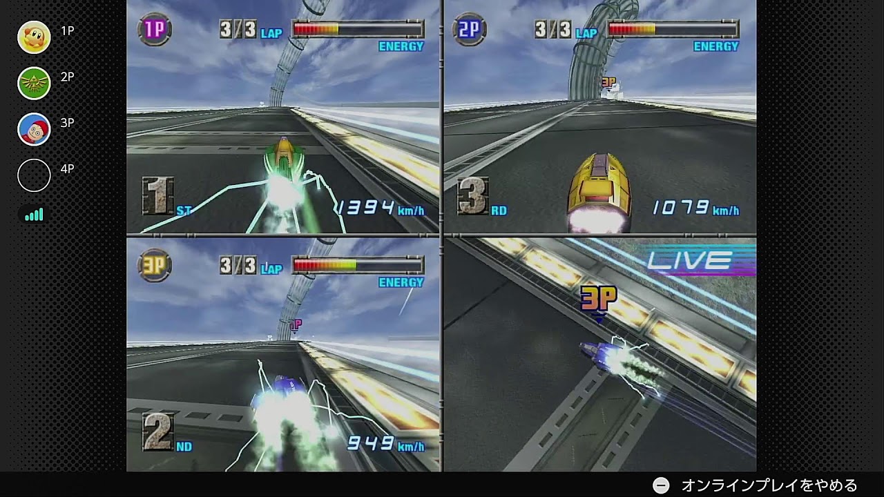 マリオストライカー