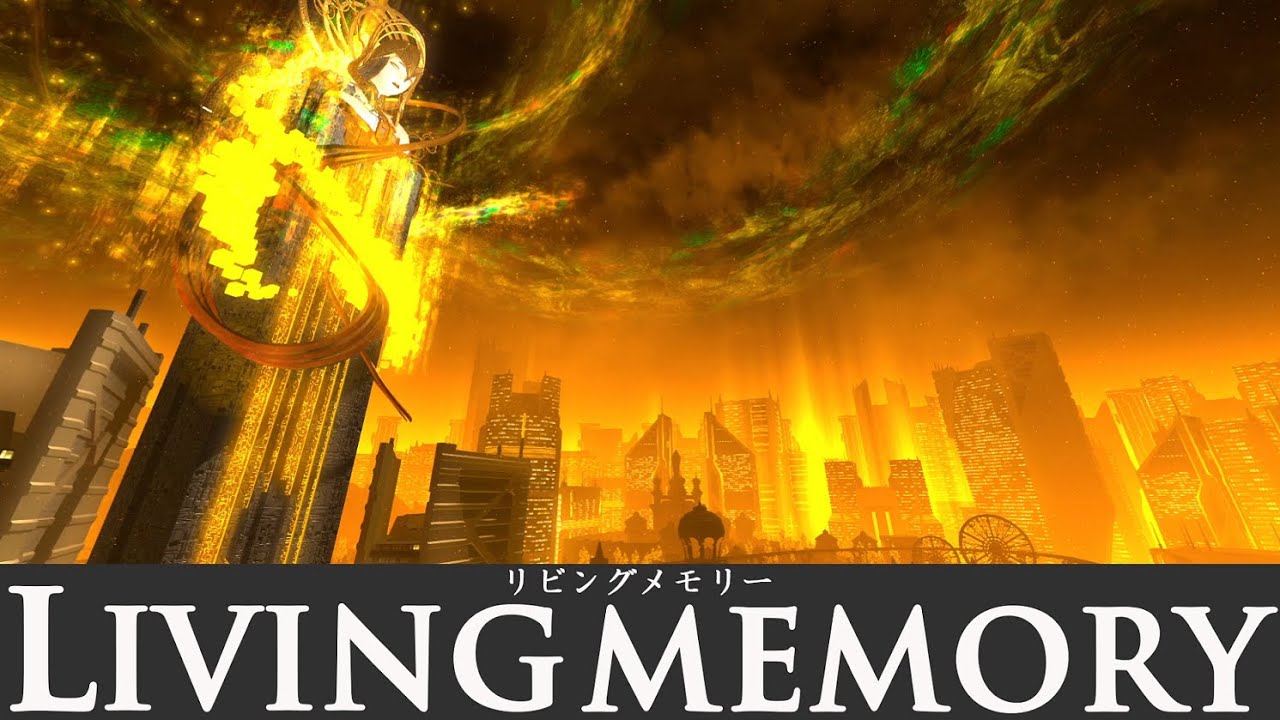 【FF14】リビングメモリー -BGM only-