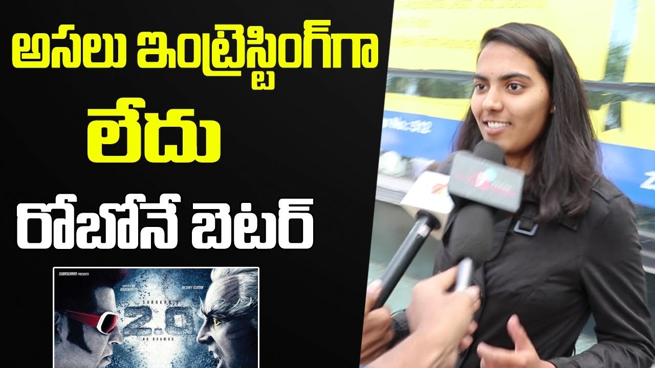 2.0 public talk 2 | 2.0 Review | Rajinikanth | Shankar | Akshay Kumar | Friday Poster