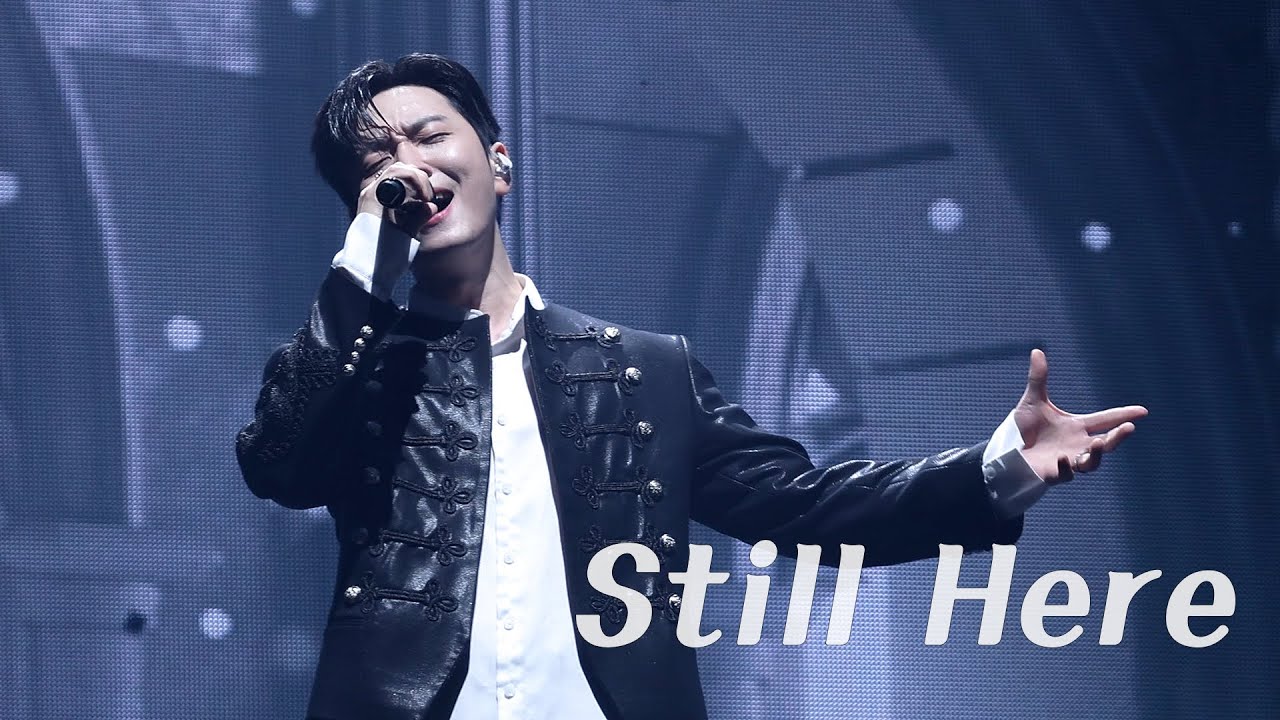 251228 Still Here (고우림F) ‡2025-26 포레스텔라 콘서트 THE LEGACY in Seoul‡