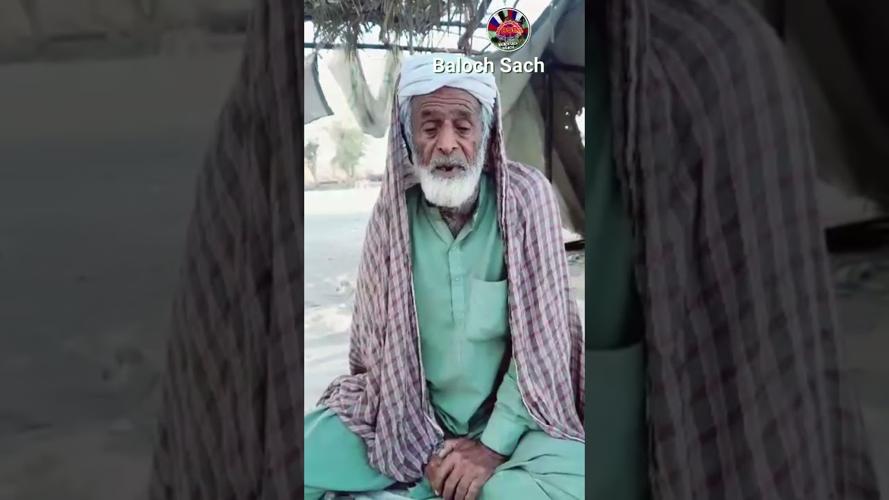 ڈوکالء شیئر / پیروک عمر نوھانی  بلوچ  | Drought |tow century  Famine years