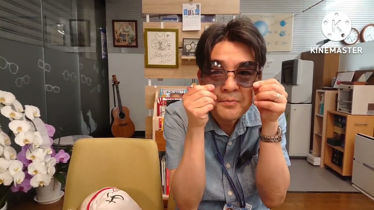 リメンマルチ
