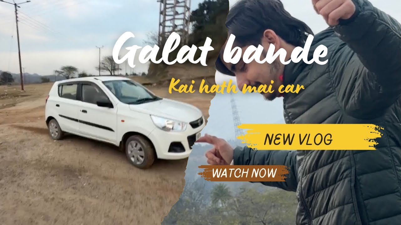 Galat bando kai hath mai car aagyi😂⁉️