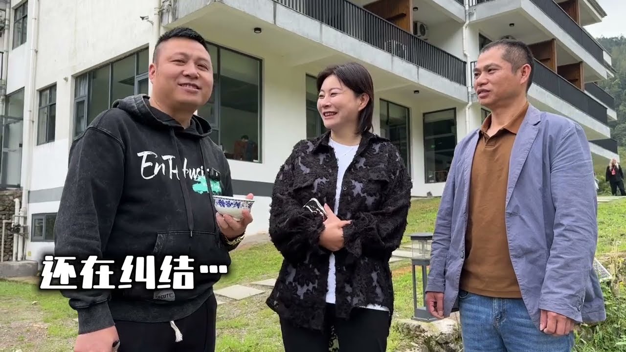 醍醐灌顶，小奎家人不允原因，香港阿娟坦白隐情