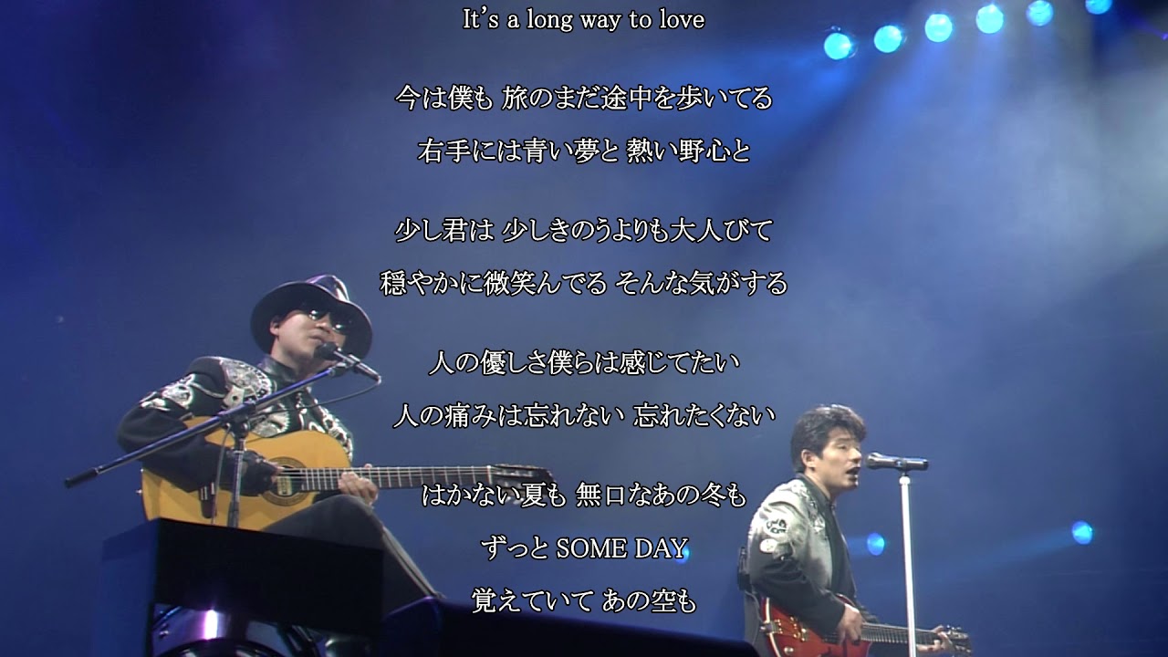 CHAGE and ASKA SOMEDAY
