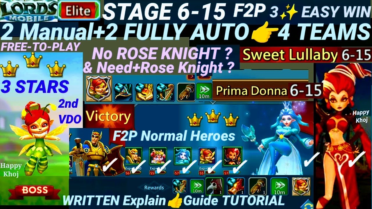 Lords Mobile Elite 6‑15 Full AUTO + Manual - 3★ F2P⚔️ 4 Teams| Sweet Lullaby! Elite Stage 6-15