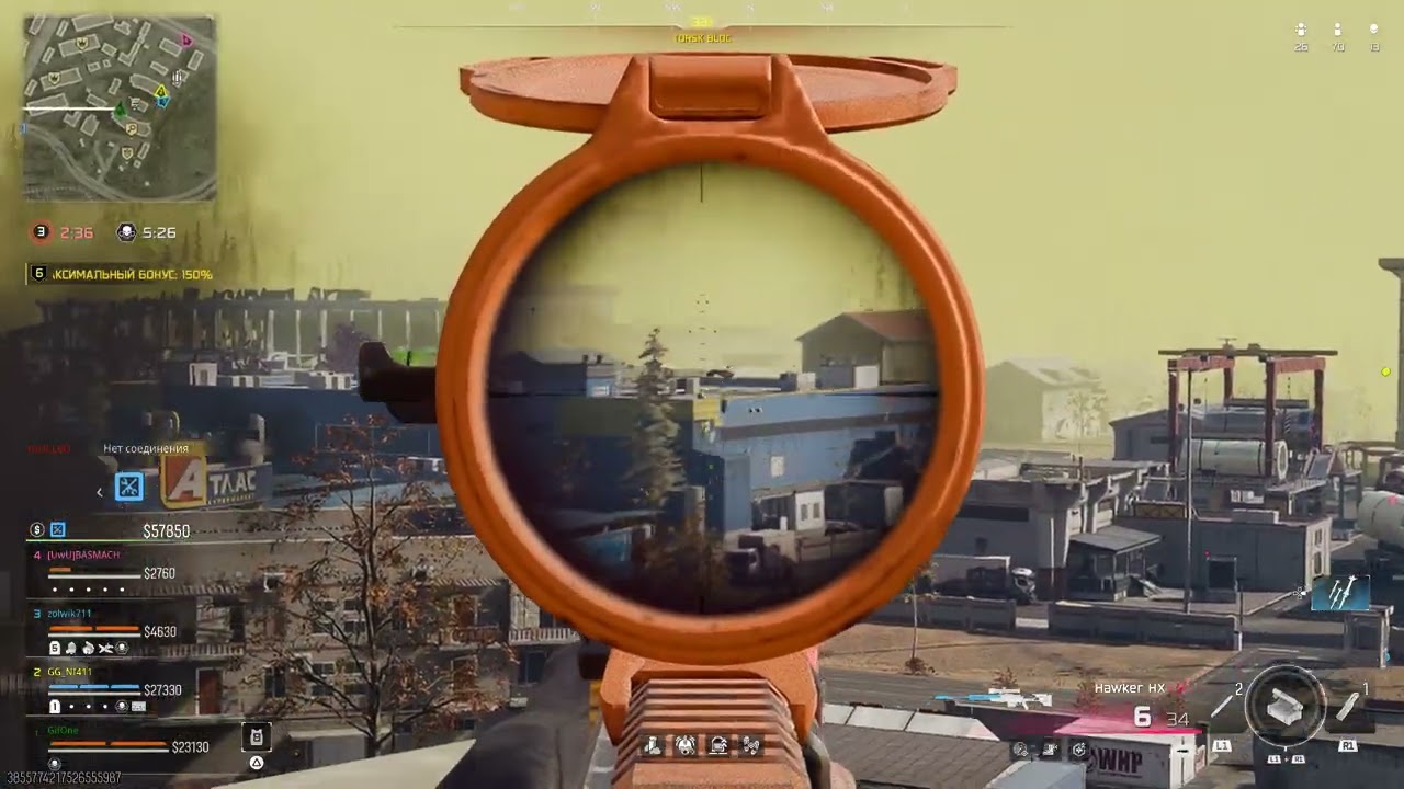Warzone #1