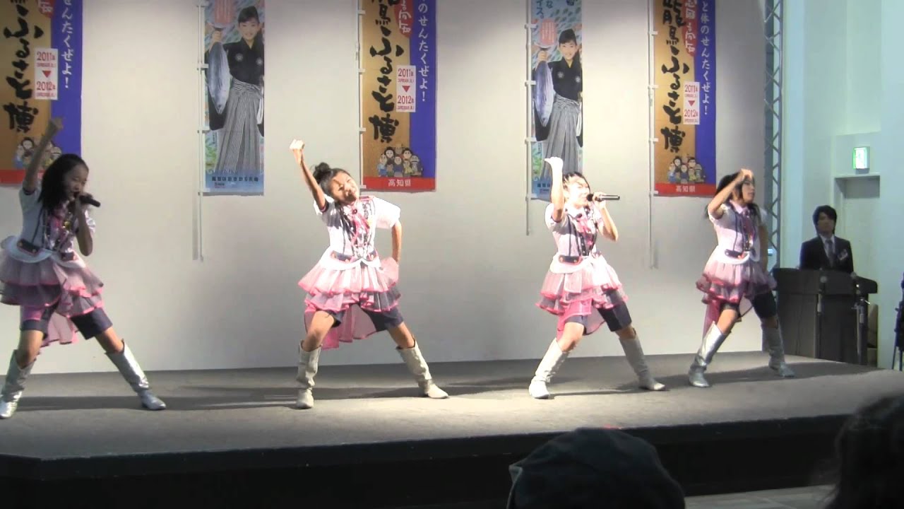 2011/10/15 はちきんガールズ 「土佐のはちきん地鶏」