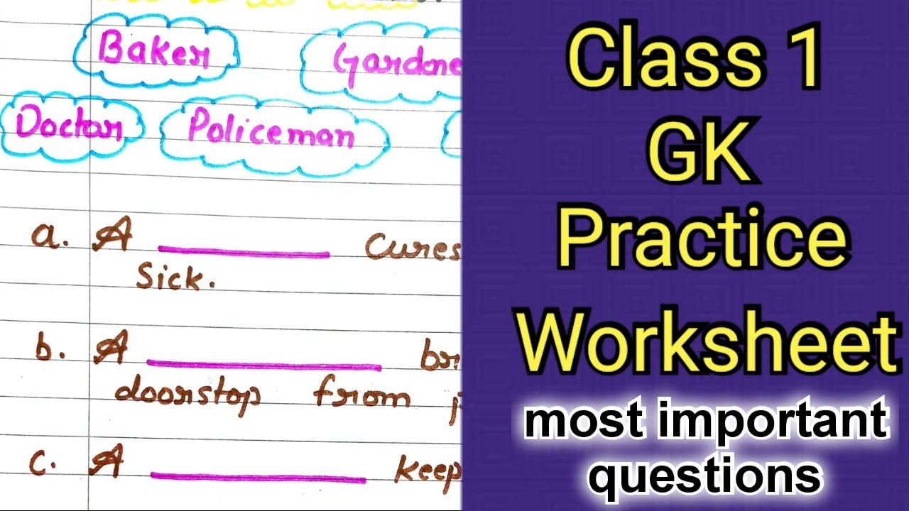 GK Worksheet for Class 1||Gk Class 1||Class 1 GK||Class 1 GK Worksheet for Exams||Kids gk questions