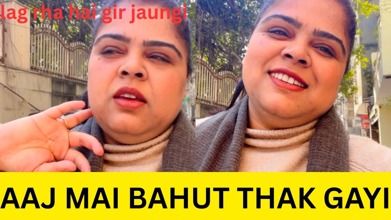 Itni Thakan Ki Beshosh Hone Wali Halat 😢 | #vlog #avlogaday #marketvlog #dailyvlog #indianvlogger 