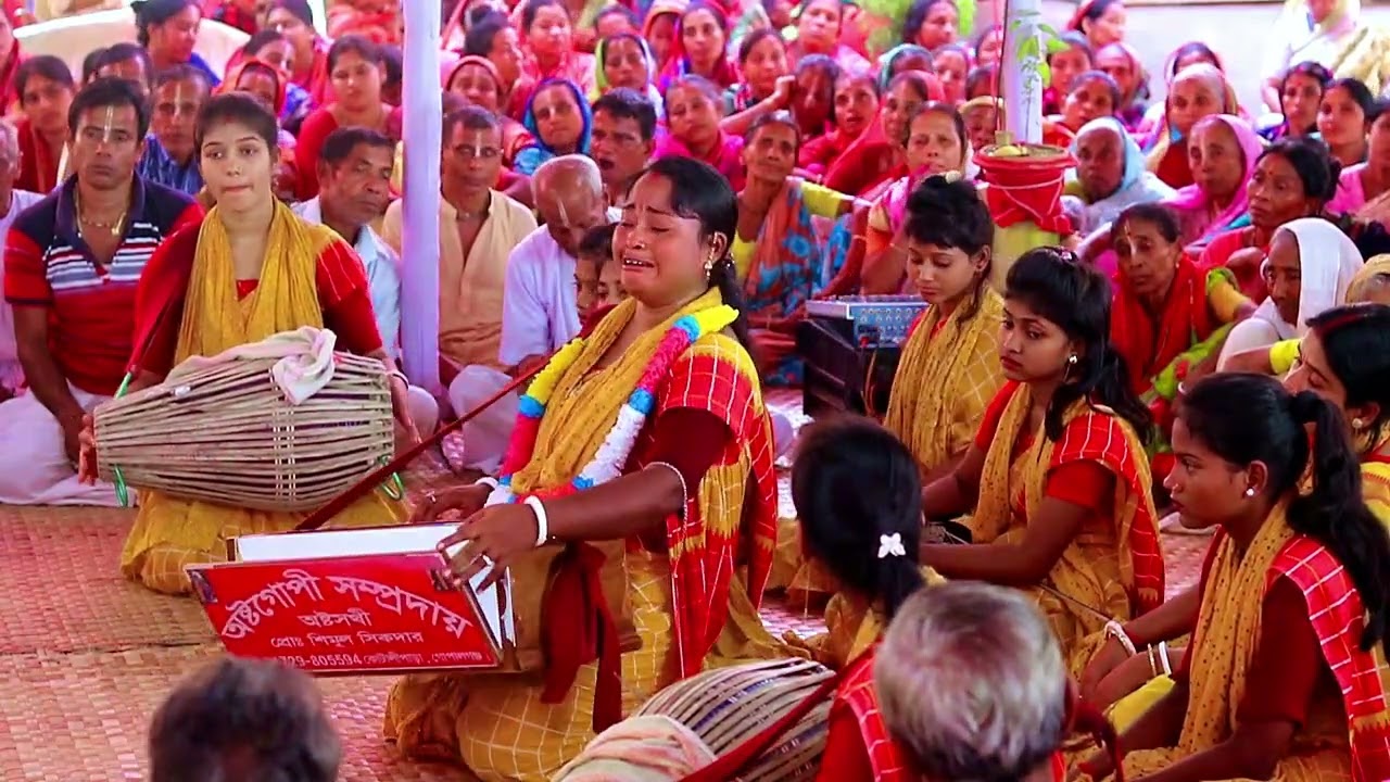 ময়না দিদির মায়া ভরা কির্তন শুনলে আপনিও কেঁদে দিবেন,, অষ্টগোপী সম্প্রদায়