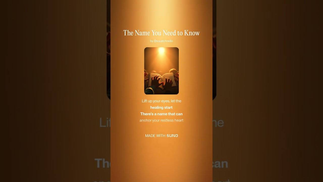 The Name You Need to Know