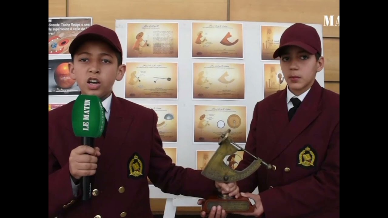 المباريات العسكرية 2022 ولوج الثانوية العسكرية الأولى بالقنيطرة