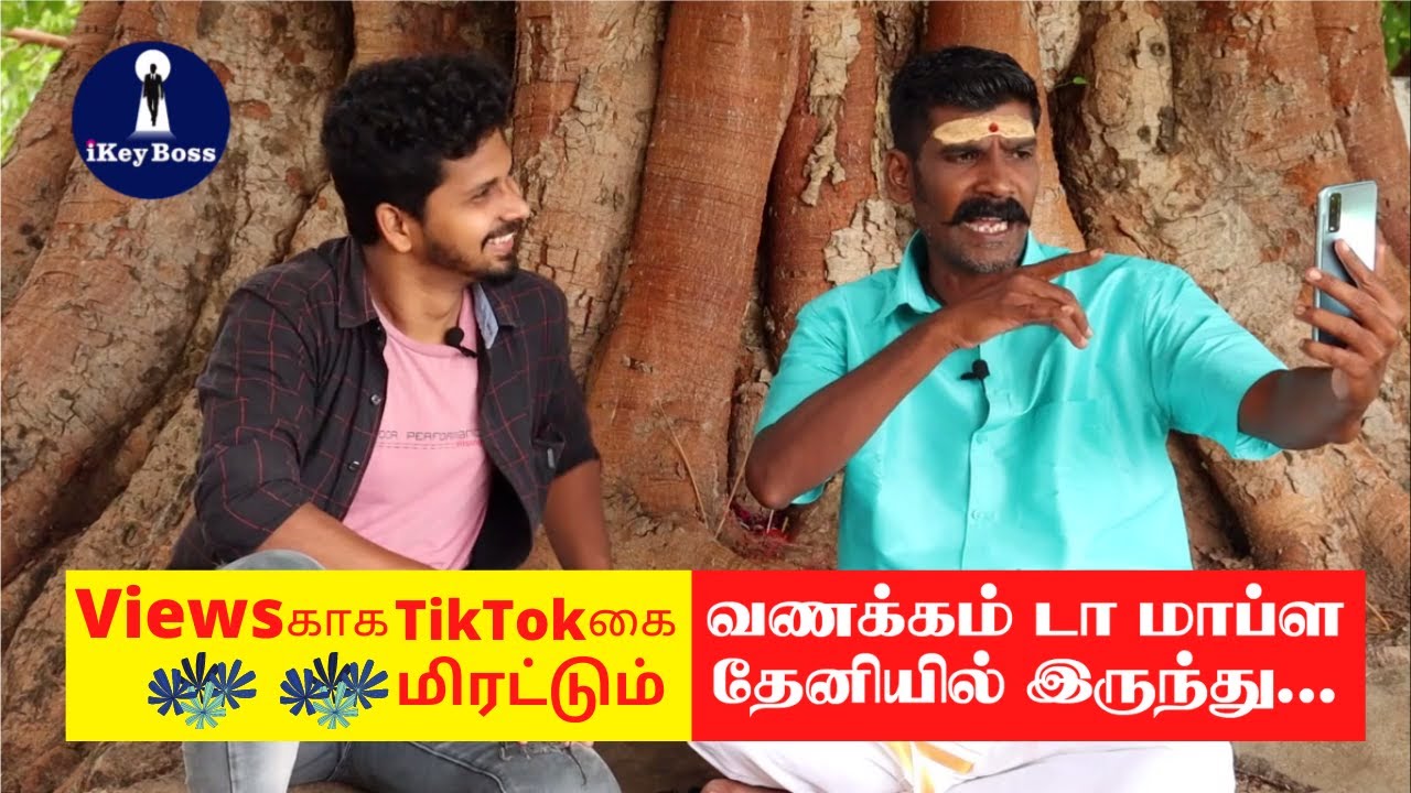 Vanakkam da Mapla Arun Kumar Special Interview | Tiktok | Vanakam Da Maplai Theni | ikey Boss