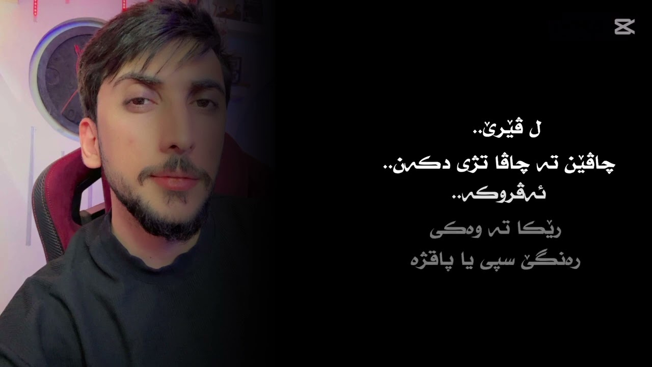 @Lordoo.b22 ❤️💙🌹
