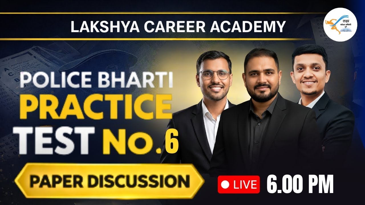 Test Series No.6 | Test Question Paper Analysis | Police Bharti 2025-26 | Lakshya Career Academy