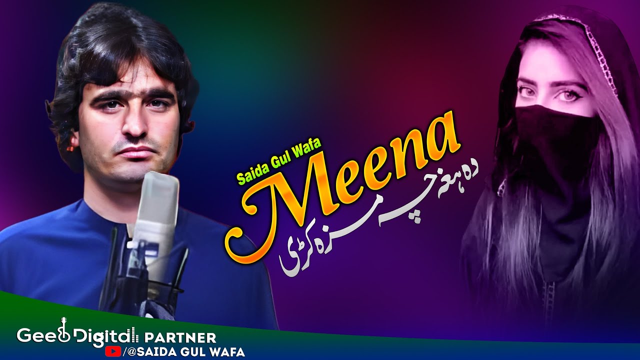 Meena Da Agha Cha Maza Kri | Saida Gul Wafa Pashto New Song 2025 | Pashto Hit Songs